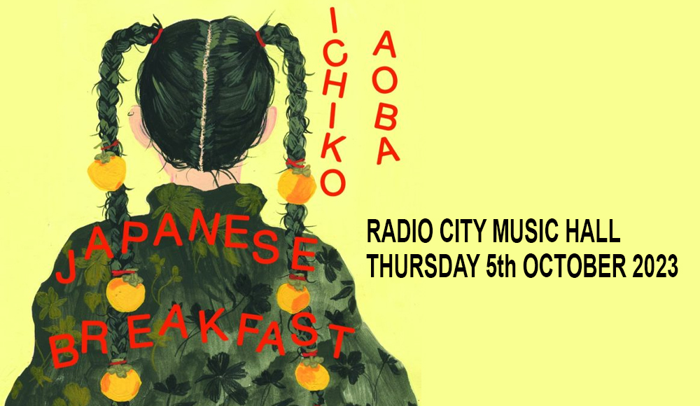 Japanese Breakfast at Radio City Music Hall
